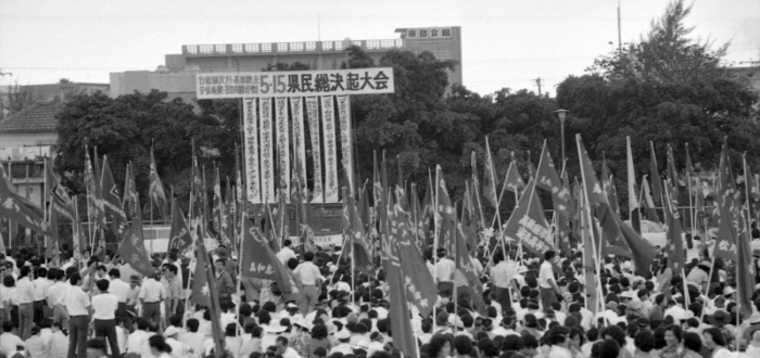50º aniversário do retorno de Okinawa ao Japão