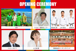 opening ceremony